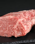 A5 Hida Beef Tenderloin Steak